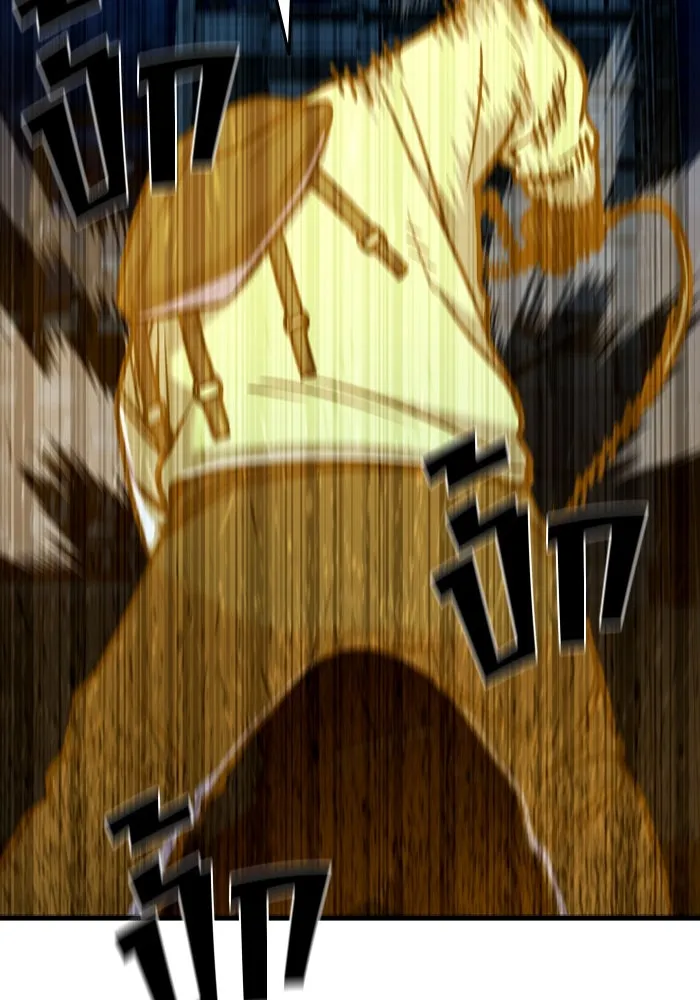 มือพิพากษา ตอนที่ 15 รูปที่ 131