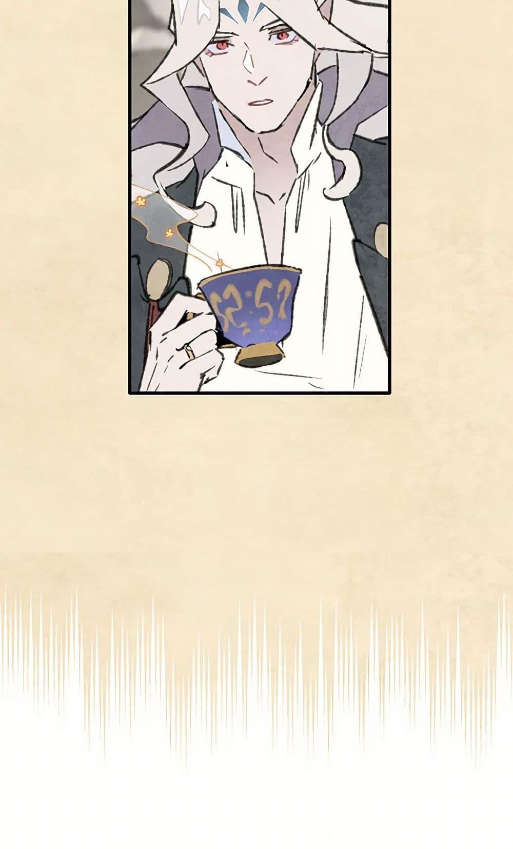 Manga-lc-com อ่านมังงะ อ่านการ์ตูน ออนไลน์ ฟรี Wait Where the Shooting Star Falls ตอนที่ 1 2 3 4 5 6 7 8 9 10 11 12 13 14 ฟรี ไม่มีโฆษณา Manga-lc - อ่าน มังงะ อ่าน การ์ตูน ออนไลน์ อ่านมังงะ ฟรี