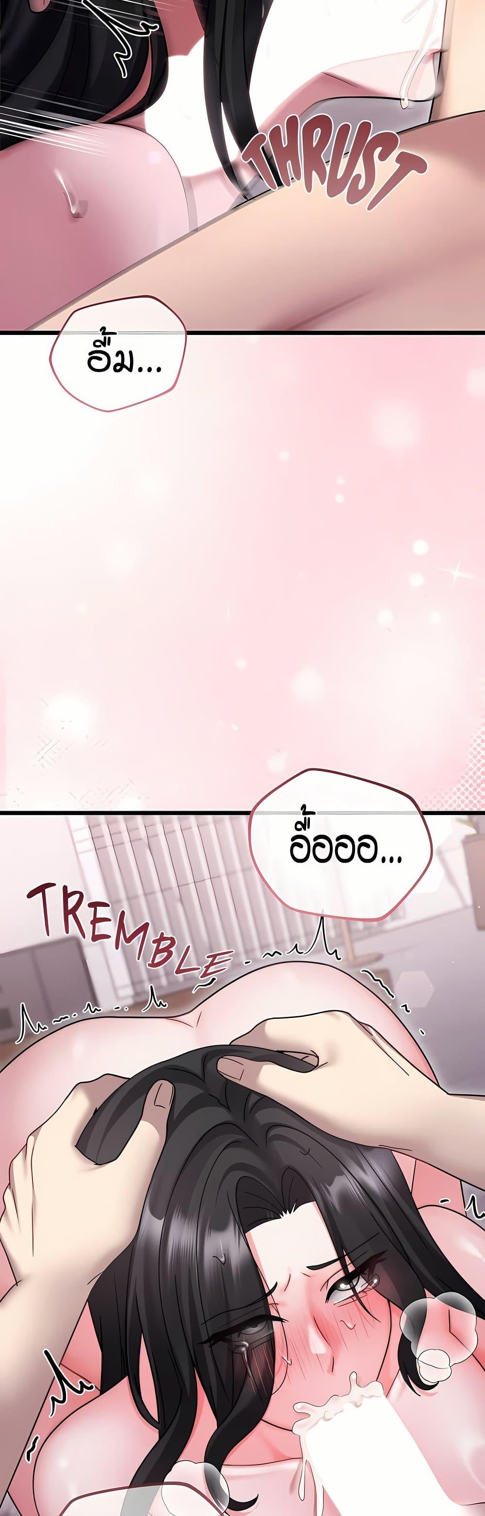Doujin-Lc- อ่าน โดจิน มังฮวา เกาหลี ญี่ปุ่น จีน แปลไทย Who Cares if it’s ตอนที่ 1 2 3 4 5 6 7 8 9 10 11 12 13 14 ฟรี ไม่มีโฆษณา อ่าน โดจิน Manhwa เกาหลี ญี่ปุ่น จีน เรามีครบ คัดมาให้เน้นๆ โดจิน 18+ รับประกันความฟินโดย  Doujin Lc