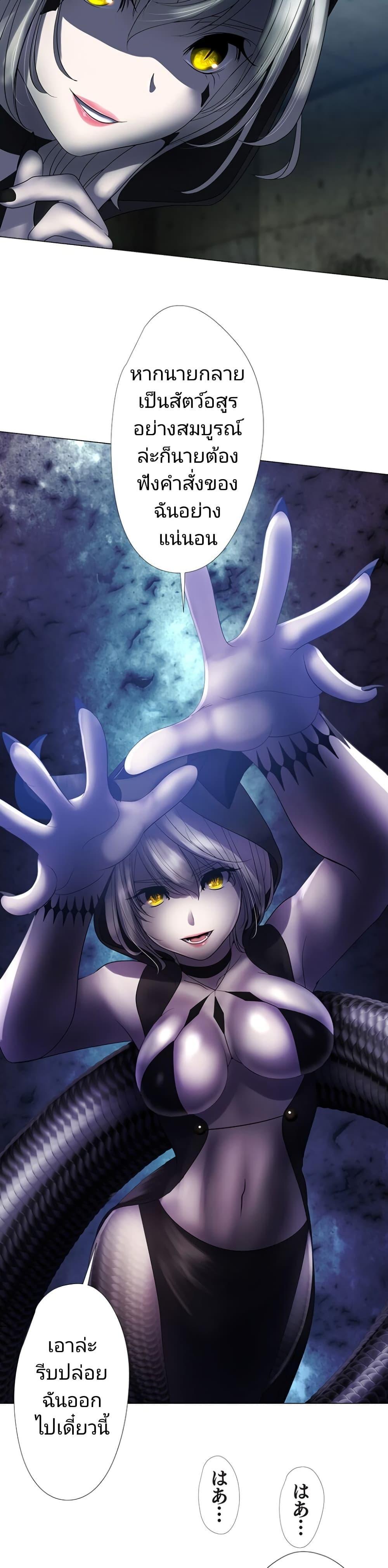 Manga-lc-com อ่านมังงะ อ่านการ์ตูน ออนไลน์ ฟรี King From Hell ตอนที่ 1 2 3 4 5 6 7 8 9 10 11 12 13 14 ฟรี ไม่มีโฆษณา Manga-lc - อ่าน มังงะ อ่าน การ์ตูน ออนไลน์ อ่านมังงะ ฟรี