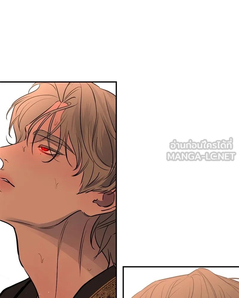 ตำนานเทพธิดาตกสวรรค์ ตอนที่ 31 รูปที่ 108