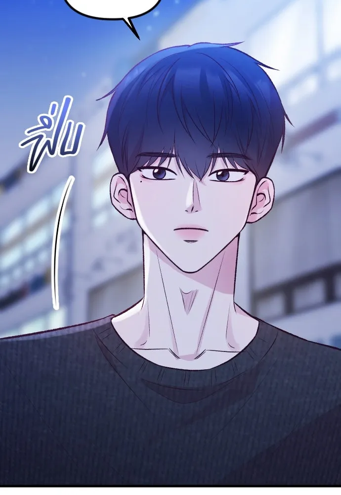 รักกันคนละครึ่งทาง ตอนที่ 14 รูปที่ 103