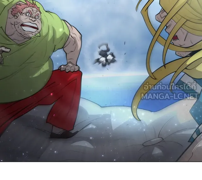 ยุคแห่งยอดมนุษย์ ตอนที่ 35 รูปที่ 87
