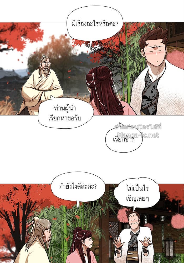 Doujin-Lc- อ่าน โดจิน มังฮวา เกาหลี ญี่ปุ่น จีน แปลไทย องครักษ์แห่งอัครสกุลจาง ตอนที่ 1 2 3 4 5 6 7 8 9 10 11 12 13 14 ฟรี ไม่มีโฆษณา อ่าน โดจิน Manhwa เกาหลี ญี่ปุ่น จีน เรามีครบ คัดมาให้เน้นๆ โดจิน 18+ รับประกันความฟินโดย Doujin Lc
