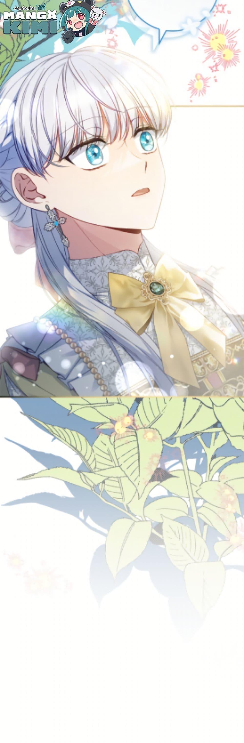 Manga-lc-com อ่านมังงะ อ่านการ์ตูน ออนไลน์ ฟรี Fakes Don’t Want To Be Real ตอนที่ 1 2 3 4 5 6 7 8 9 10 11 12 13 14 ฟรี ไม่มีโฆษณา Manga-lc - อ่าน มังงะ อ่าน การ์ตูน ออนไลน์ อ่านมังงะ ฟรี