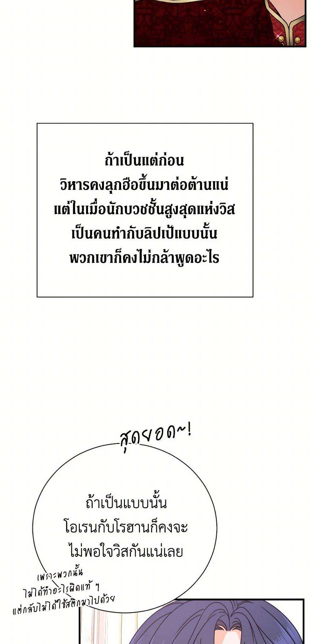 Manga-lc-com อ่านมังงะ อ่านการ์ตูน ออนไลน์ ฟรี Lady Baby ตอนที่ 1 2 3 4 5 6 7 8 9 10 11 12 13 14 ฟรี ไม่มีโฆษณา Manga-lc - อ่าน มังงะ อ่าน การ์ตูน ออนไลน์ อ่านมังงะ ฟรี