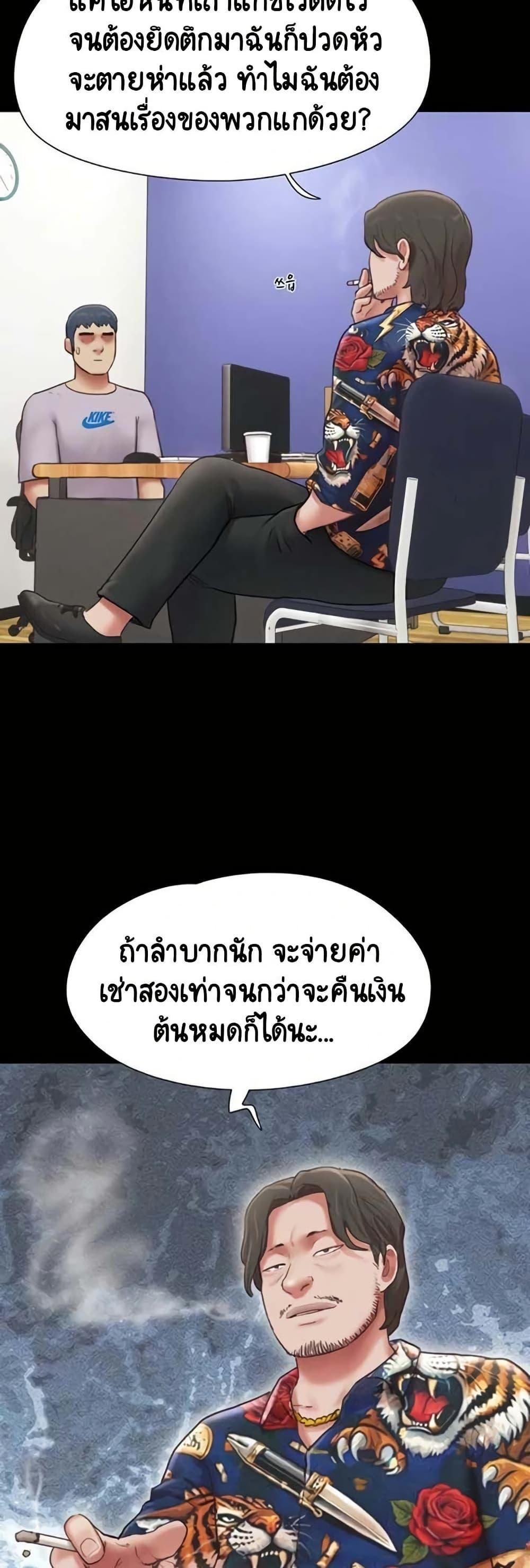 Doujin-Lc- อ่าน โดจิน มังฮวา เกาหลี ญี่ปุ่น จีน แปลไทย Soeun ตอนที่ 1 2 3 4 5 6 7 8 9 10 11 12 13 14 ฟรี ไม่มีโฆษณา อ่าน โดจิน Manhwa เกาหลี ญี่ปุ่น จีน เรามีครบ คัดมาให้เน้นๆ โดจิน 18+ รับประกันความฟินโดย  Doujin Lc