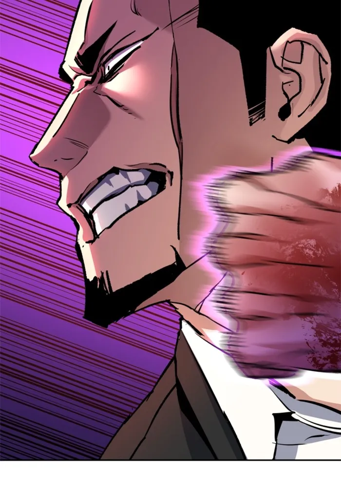 พี่ชายสายบอดี้การ์ด ตอนที่ 148 รูปที่ 46