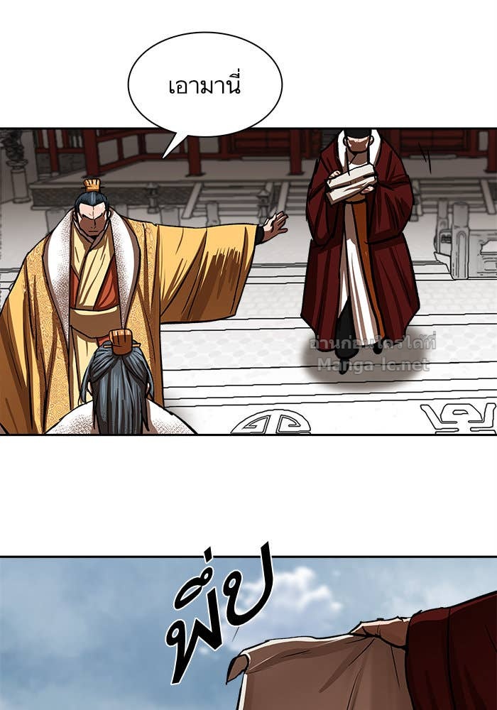 Doujin-Lc- อ่าน โดจิน มังฮวา เกาหลี ญี่ปุ่น จีน แปลไทย องครักษ์แห่งอัครสกุลจาง ตอนที่ 1 2 3 4 5 6 7 8 9 10 11 12 13 14 ฟรี ไม่มีโฆษณา อ่าน โดจิน Manhwa เกาหลี ญี่ปุ่น จีน เรามีครบ คัดมาให้เน้นๆ โดจิน 18+ รับประกันความฟินโดย Doujin Lc