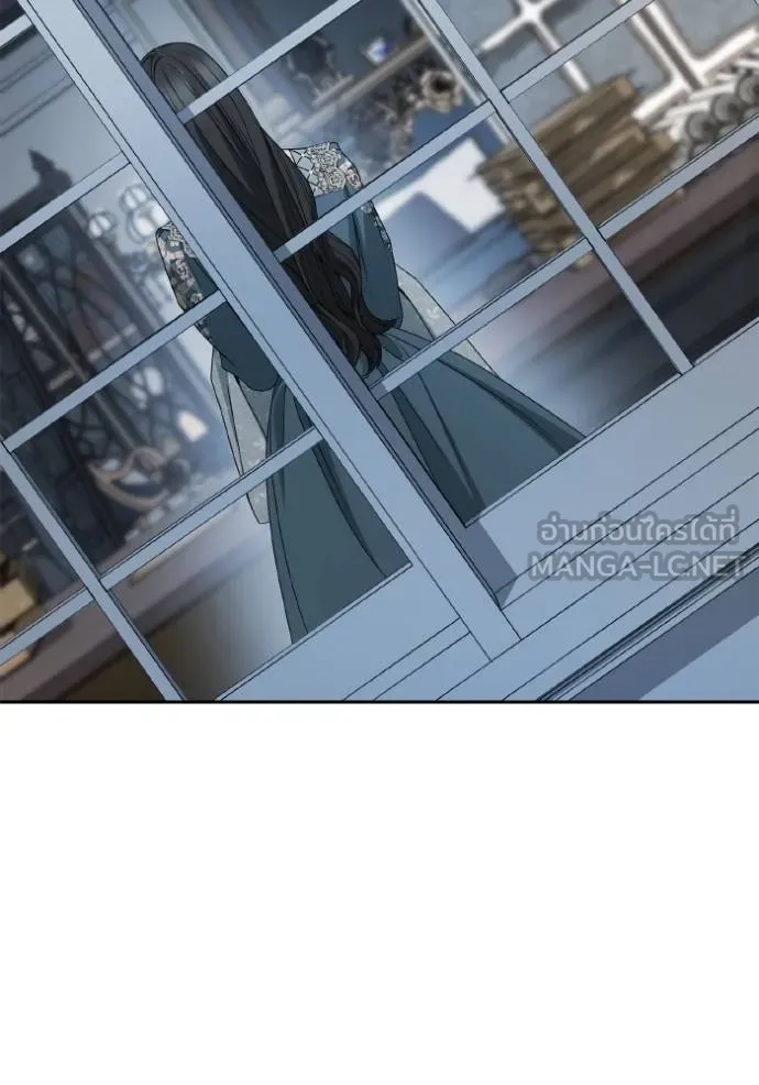 ชาตินี้น้องขอเป็นราช ตอนที่ 127 รูปที่ 24