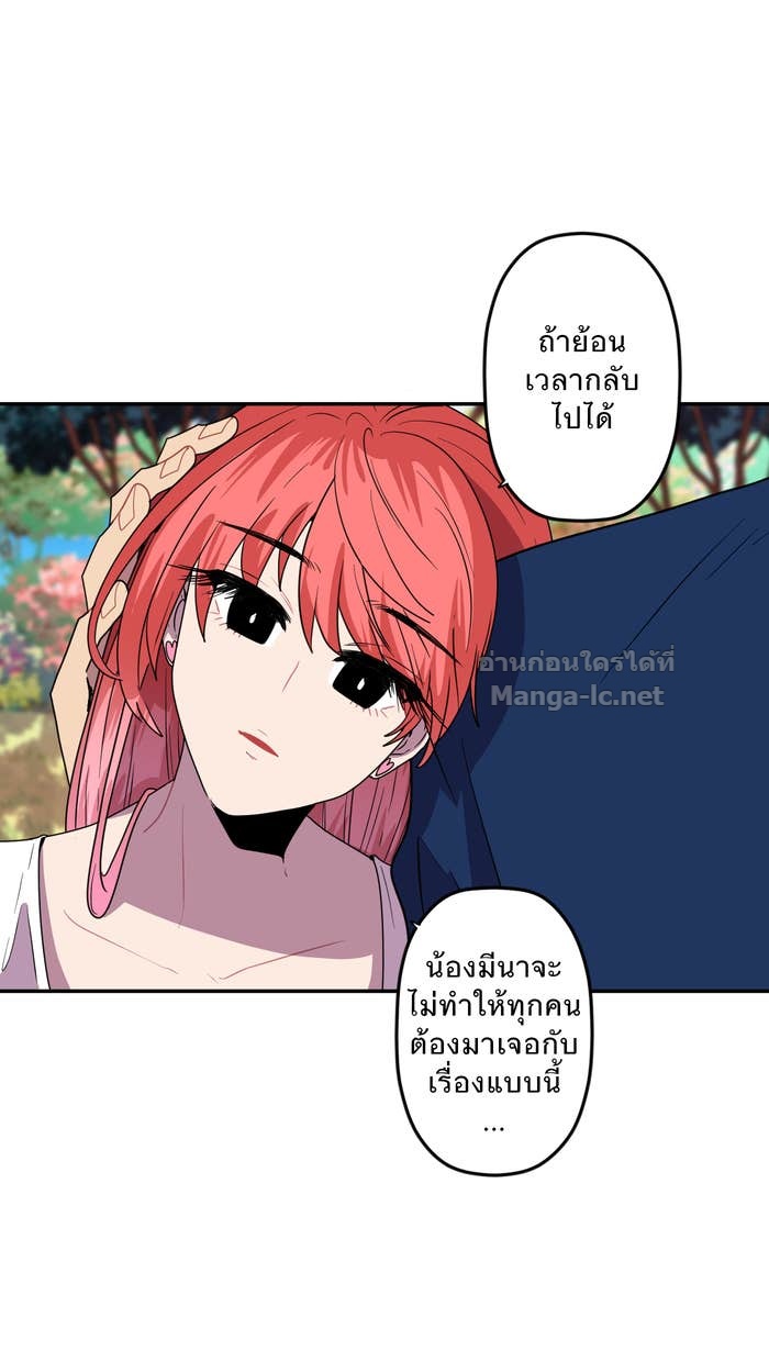 Doujin-Lc- อ่าน โดจิน มังฮวา เกาหลี ญี่ปุ่น จีน แปลไทย Take My Money รักนี้...มีเปย์ ตอนที่ 1 2 3 4 5 6 7 8 9 10 11 12 13 14 ฟรี ไม่มีโฆษณา อ่าน โดจิน Manhwa เกาหลี ญี่ปุ่น จีน เรามีครบ คัดมาให้เน้นๆ โดจิน 18+ รับประกันความฟินโดย Doujin Lc