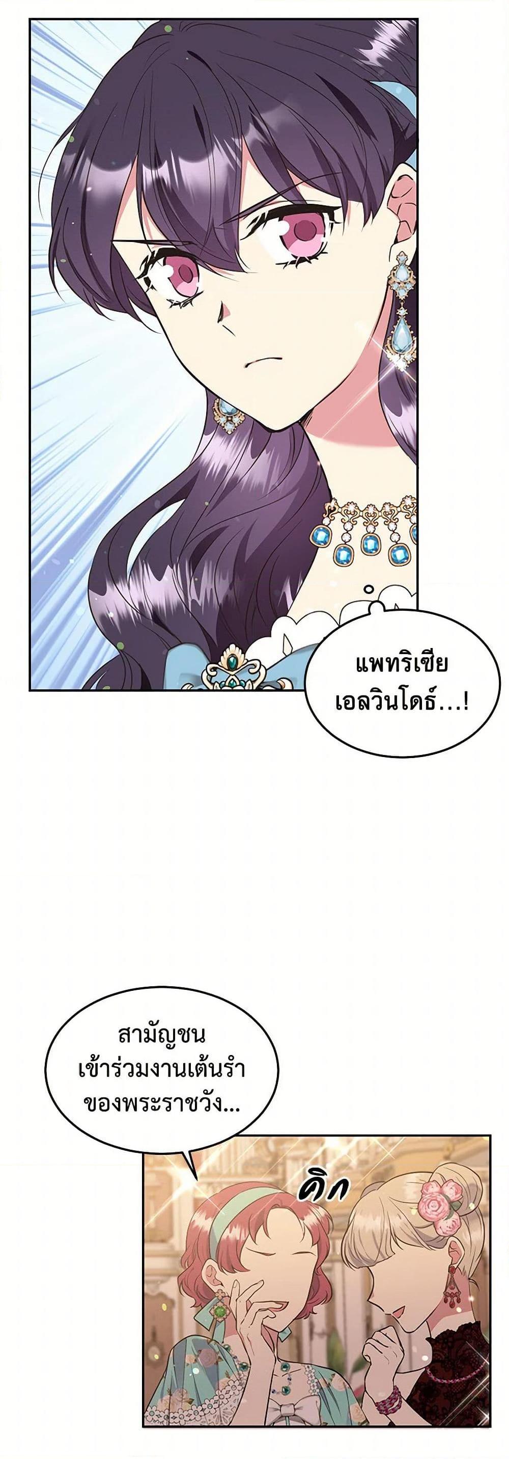 Manga-lc-com อ่านมังงะ อ่านการ์ตูน ออนไลน์ ฟรี My Goal is to Live a Long ตอนที่ 1 2 3 4 5 6 7 8 9 10 11 12 13 14 ฟรี ไม่มีโฆษณา Manga-lc - อ่าน มังงะ อ่าน การ์ตูน ออนไลน์ อ่านมังงะ ฟรี