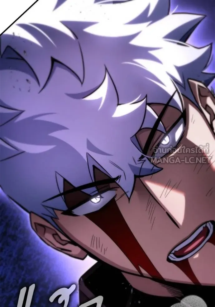 เกมของยอดมนุษย์ ตอนที่ 149 รูปที่ 160