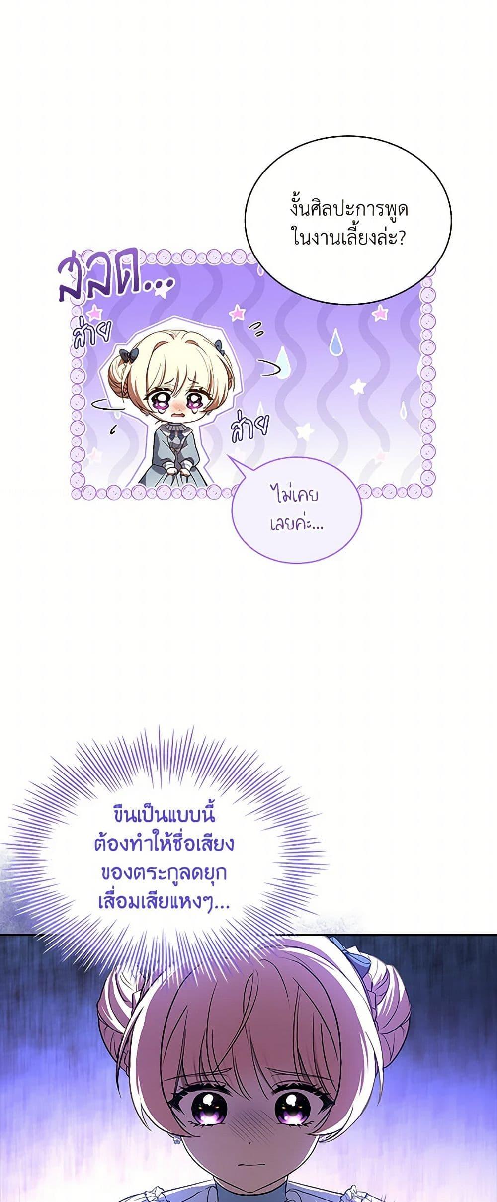 Manga-lc-com อ่านมังงะ อ่านการ์ตูน ออนไลน์ ฟรี Happy Sea World ตอนที่ 1 2 3 4 5 6 7 8 9 10 11 12 13 14 ฟรี ไม่มีโฆษณา Manga-lc - อ่าน มังงะ อ่าน การ์ตูน ออนไลน์ อ่านมังงะ ฟรี