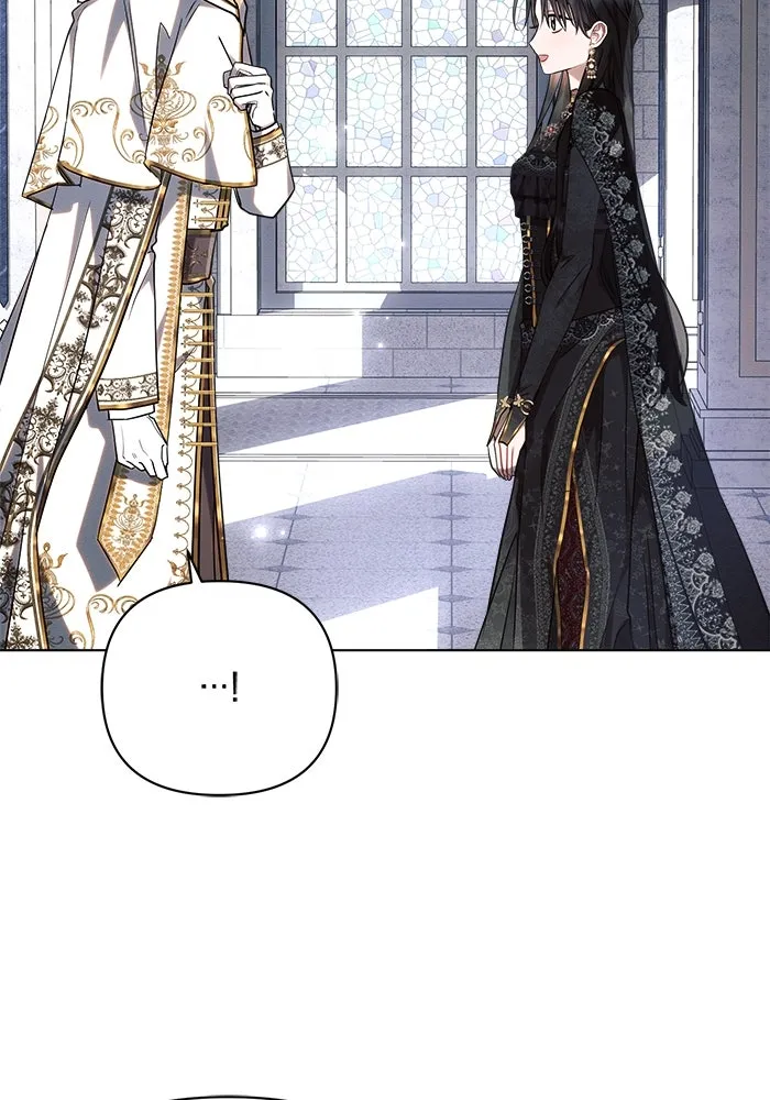 แอชสตาร์ต ตอนที่ 49 รูปที่ 79