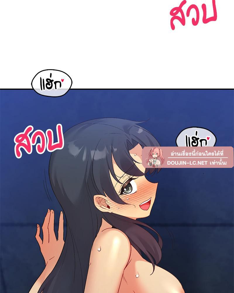 Doujin-Lc- อ่าน โดจิน มังฮวา เกาหลี ญี่ปุ่น จีน แปลไทย แอปทะลวงรัก ตอนที่ 1 2 3 4 5 6 7 8 9 10 11 12 13 14 ฟรี ไม่มีโฆษณา อ่าน โดจิน Manhwa เกาหลี ญี่ปุ่น จีน เรามีครบ คัดมาให้เน้นๆ โดจิน 18+ รับประกันความฟินโดย  Doujin Lc