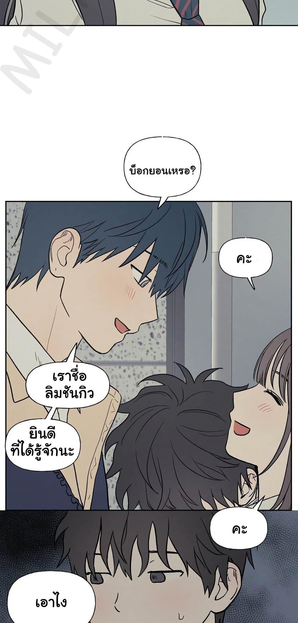 Doujin-Lc- อ่าน โดจิน มังฮวา เกาหลี ญี่ปุ่น จีน แปลไทย 3xLover ตอนที่ 1 2 3 4 5 6 7 8 9 10 11 12 13 14 ฟรี ไม่มีโฆษณา อ่าน โดจิน Manhwa เกาหลี ญี่ปุ่น จีน เรามีครบ คัดมาให้เน้นๆ โดจิน 18+ รับประกันความฟินโดย  Doujin Lc