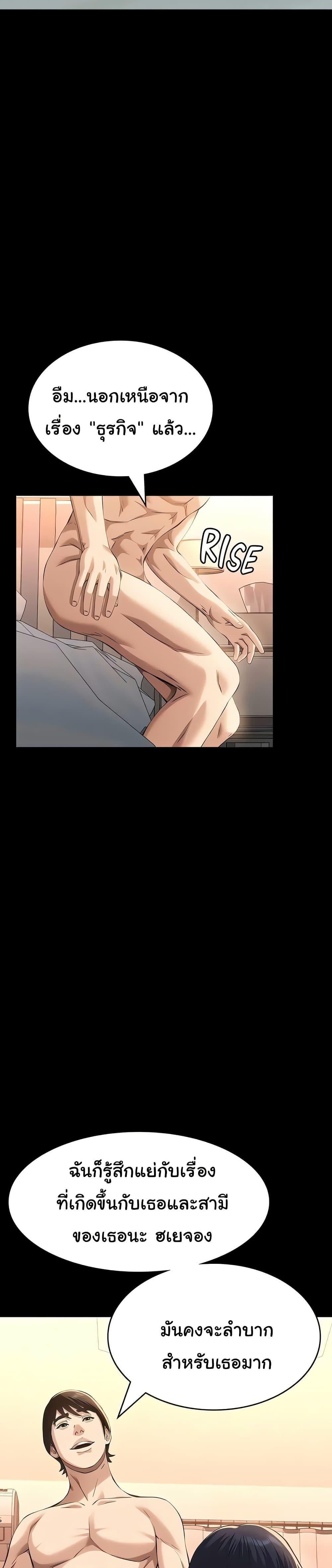 Doujin-Lc- อ่าน โดจิน มังฮวา เกาหลี ญี่ปุ่น จีน แปลไทย Resume ตอนที่ 1 2 3 4 5 6 7 8 9 10 11 12 13 14 ฟรี ไม่มีโฆษณา อ่าน โดจิน Manhwa เกาหลี ญี่ปุ่น จีน เรามีครบ คัดมาให้เน้นๆ โดจิน 18+ รับประกันความฟินโดย  Doujin Lc