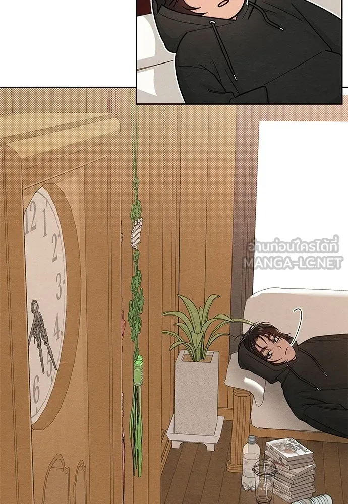 เป็นวัยรุ่นมันเหนื่อย ตอนที่ 105 รูปที่ 57