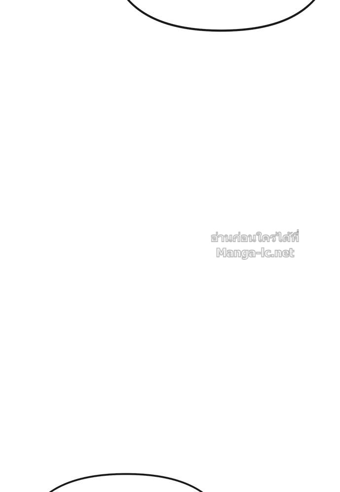 Doujin-Lc- อ่าน โดจิน มังฮวา เกาหลี ญี่ปุ่น จีน แปลไทย สารสุดท้ายจากโครงกระดูก ตอนที่ 1 2 3 4 5 6 7 8 9 10 11 12 13 14 ฟรี ไม่มีโฆษณา อ่าน โดจิน Manhwa เกาหลี ญี่ปุ่น จีน เรามีครบ คัดมาให้เน้นๆ โดจิน 18+ รับประกันความฟินโดย Doujin Lc