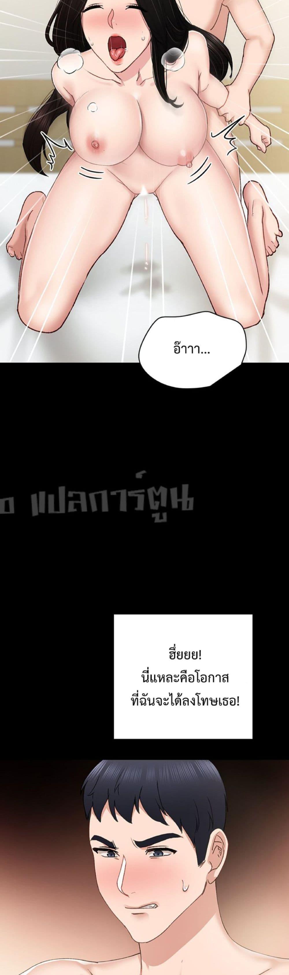 Doujin-Lc- อ่าน โดจิน มังฮวา เกาหลี ญี่ปุ่น จีน แปลไทย Teaching Practice ตอนที่ 1 2 3 4 5 6 7 8 9 10 11 12 13 14 ฟรี ไม่มีโฆษณา อ่าน โดจิน Manhwa เกาหลี ญี่ปุ่น จีน เรามีครบ คัดมาให้เน้นๆ โดจิน 18+ รับประกันความฟินโดย  Doujin Lc