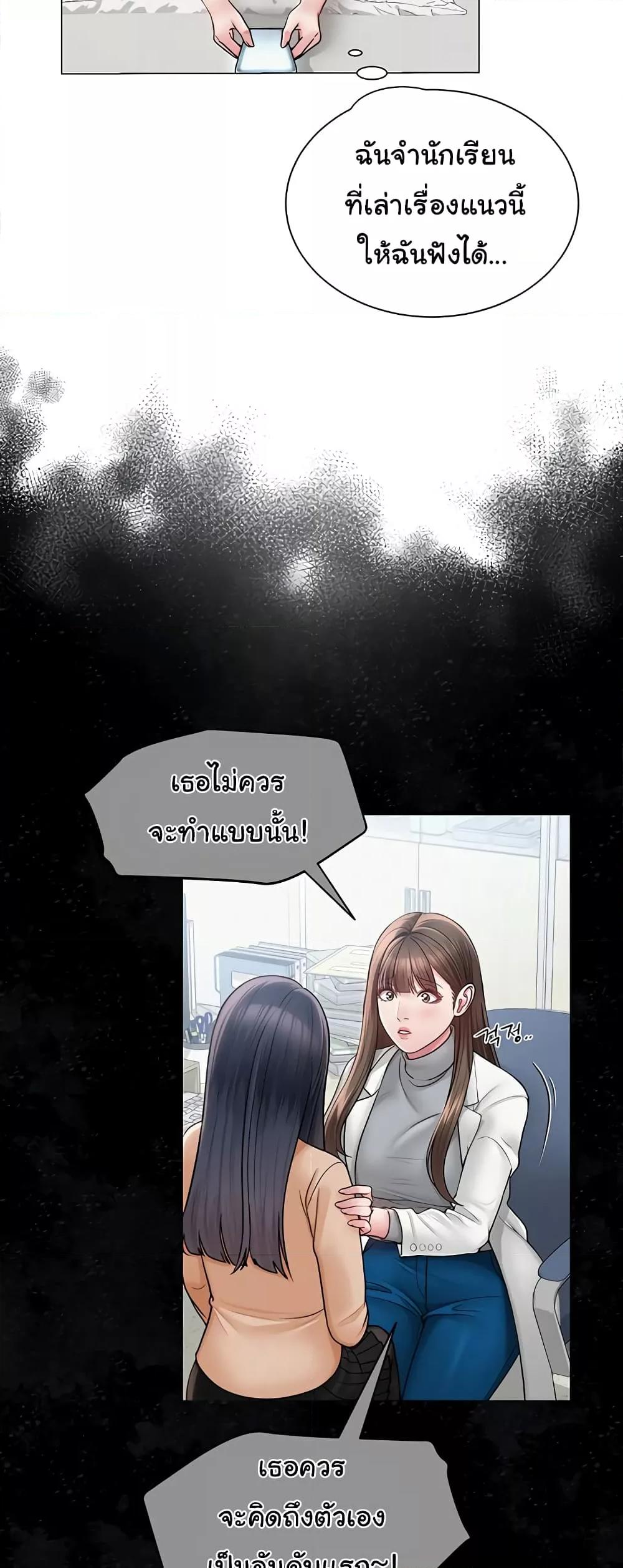 Doujin-Lc- อ่าน โดจิน มังฮวา เกาหลี ญี่ปุ่น จีน แปลไทย SNS ตอนที่ 1 2 3 4 5 6 7 8 9 10 11 12 13 14 ฟรี ไม่มีโฆษณา อ่าน โดจิน Manhwa เกาหลี ญี่ปุ่น จีน เรามีครบ คัดมาให้เน้นๆ โดจิน 18+ รับประกันความฟินโดย  Doujin Lc