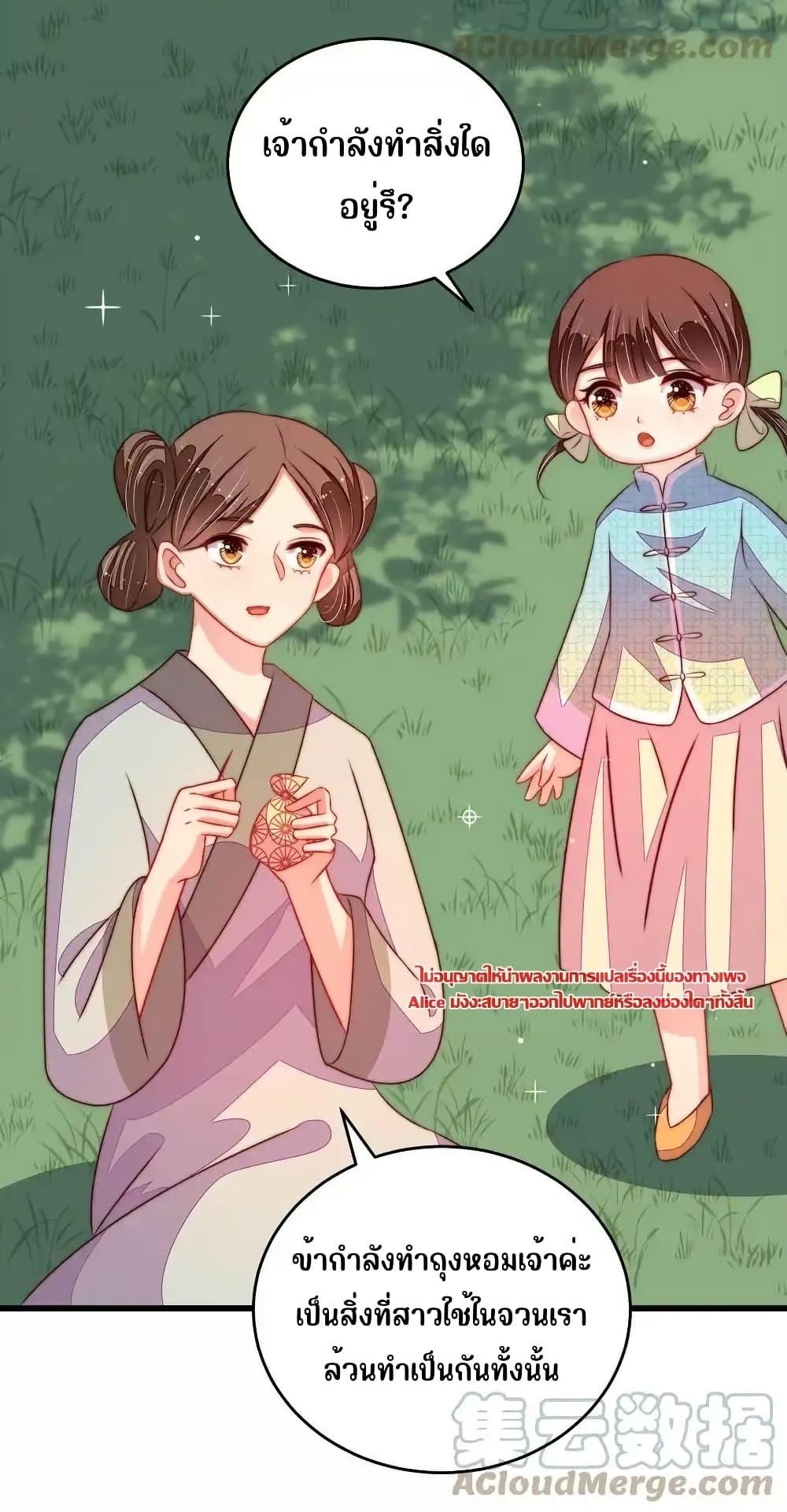 Manga-lc-com อ่านมังงะ อ่านการ์ตูน ออนไลน์ ฟรี MarshalIsJeal ตอนที่ 1 2 3 4 5 6 7 8 9 10 11 12 13 14 ฟรี ไม่มีโฆษณา Manga-lc - อ่าน มังงะ อ่าน การ์ตูน ออนไลน์ อ่านมังงะ ฟรี