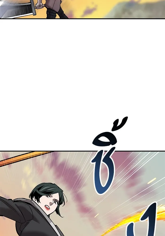 ยอดคนเลเวลทะลุ ตอนที่ 89 คูซองนยองกับพัคแทริม รูปที่ 79