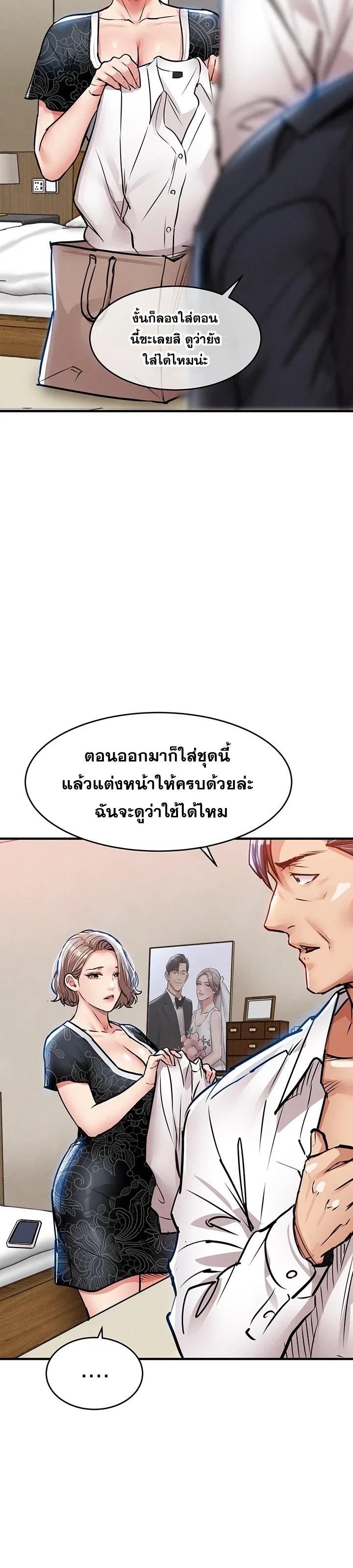 Doujin-Lc- อ่าน โดจิน มังฮวา เกาหลี ญี่ปุ่น จีน แปลไทย Glorious Homecoming ตอนที่ 1 2 3 4 5 6 7 8 9 10 11 12 13 14 ฟรี ไม่มีโฆษณา อ่าน โดจิน Manhwa เกาหลี ญี่ปุ่น จีน เรามีครบ คัดมาให้เน้นๆ โดจิน 18+ รับประกันความฟินโดย  Doujin Lc