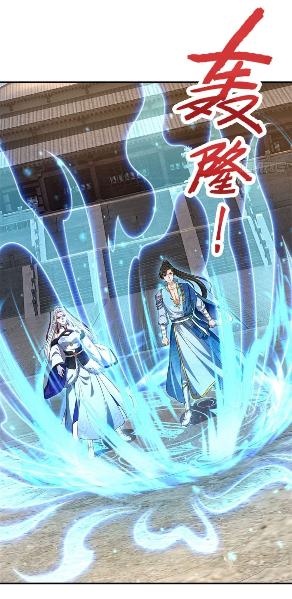 Manga-lc-com อ่านมังงะ อ่านการ์ตูน ออนไลน์ ฟรี I Can Change The Timeline of Everything ตอนที่ 1 2 3 4 5 6 7 8 9 10 11 12 13 14 ฟรี ไม่มีโฆษณา Manga-lc - อ่าน มังงะ อ่าน การ์ตูน ออนไลน์ อ่านมังงะ ฟรี