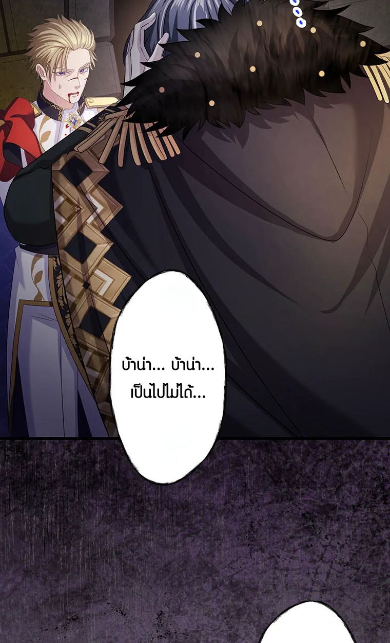 Manga-lc-com อ่านมังงะ อ่านการ์ตูน ออนไลน์ ฟรี The Legendary Assassin Reincarnated as the Beloved Youngest Daughter of a Royal Family ตอนที่ 1 2 3 4 5 6 7 8 9 10 11 12 13 14 ฟรี ไม่มีโฆษณา Manga-lc - อ่าน มังงะ อ่าน การ์ตูน ออนไลน์ อ่านมังงะ ฟรี