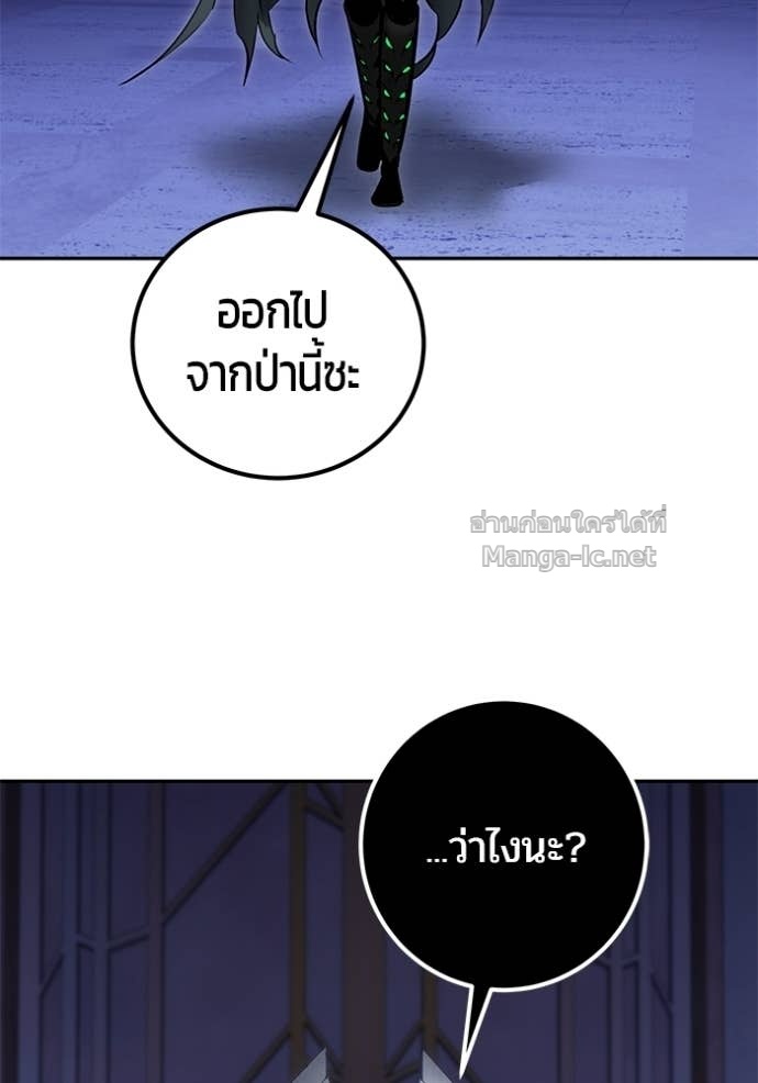 Doujin-Lc- อ่าน โดจิน มังฮวา เกาหลี ญี่ปุ่น จีน แปลไทย แกร่งเกินผู้กล้า แต่ซ่าไม่ได้ ตอนที่ 1 2 3 4 5 6 7 8 9 10 11 12 13 14 ฟรี ไม่มีโฆษณา อ่าน โดจิน Manhwa เกาหลี ญี่ปุ่น จีน เรามีครบ คัดมาให้เน้นๆ โดจิน 18+ รับประกันความฟินโดย Doujin Lc