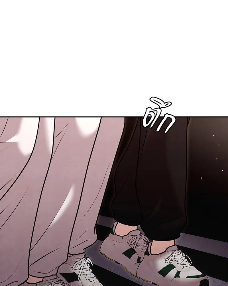 จ้า แม่คนสวย ตอนที่ 39 รูปที่ 32