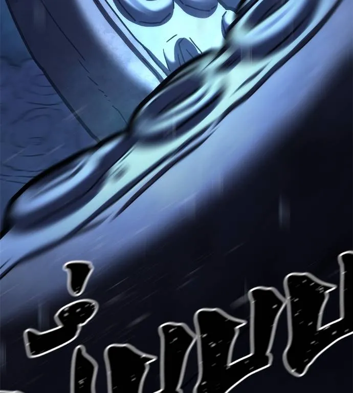 นักสู้ไร้น้ำยา ตอนที่ 30 รูปที่ 196