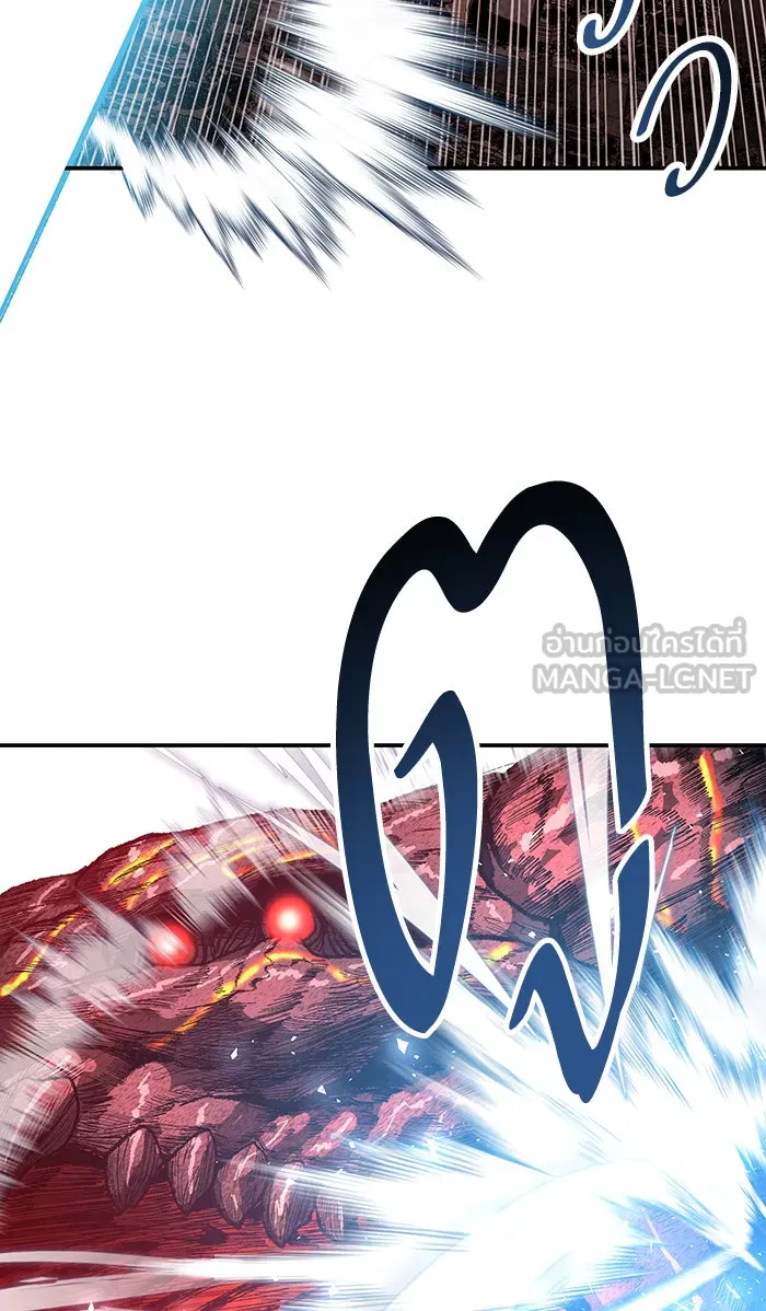 ยอดคนเลเวลทะลุ ตอนที่ 15 กิลด์บังแพสุดแข็งแกร่ง (11) รูปที่ 114