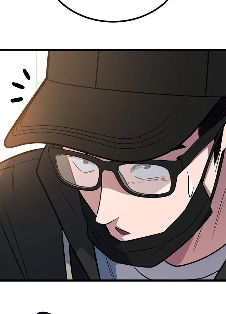 ราชาลานประลอง ตอนที่ 58 รูปที่ 148