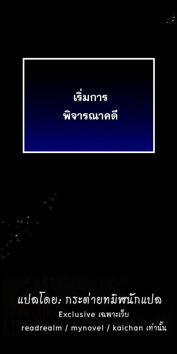 Manga-lc-com อ่านมังงะ อ่านการ์ตูน ออนไลน์ ฟรี Vampire’s Alchemy ตอนที่ 1 2 3 4 5 6 7 8 9 10 11 12 13 14 ฟรี ไม่มีโฆษณา Manga-lc - อ่าน มังงะ อ่าน การ์ตูน ออนไลน์ อ่านมังงะ ฟรี