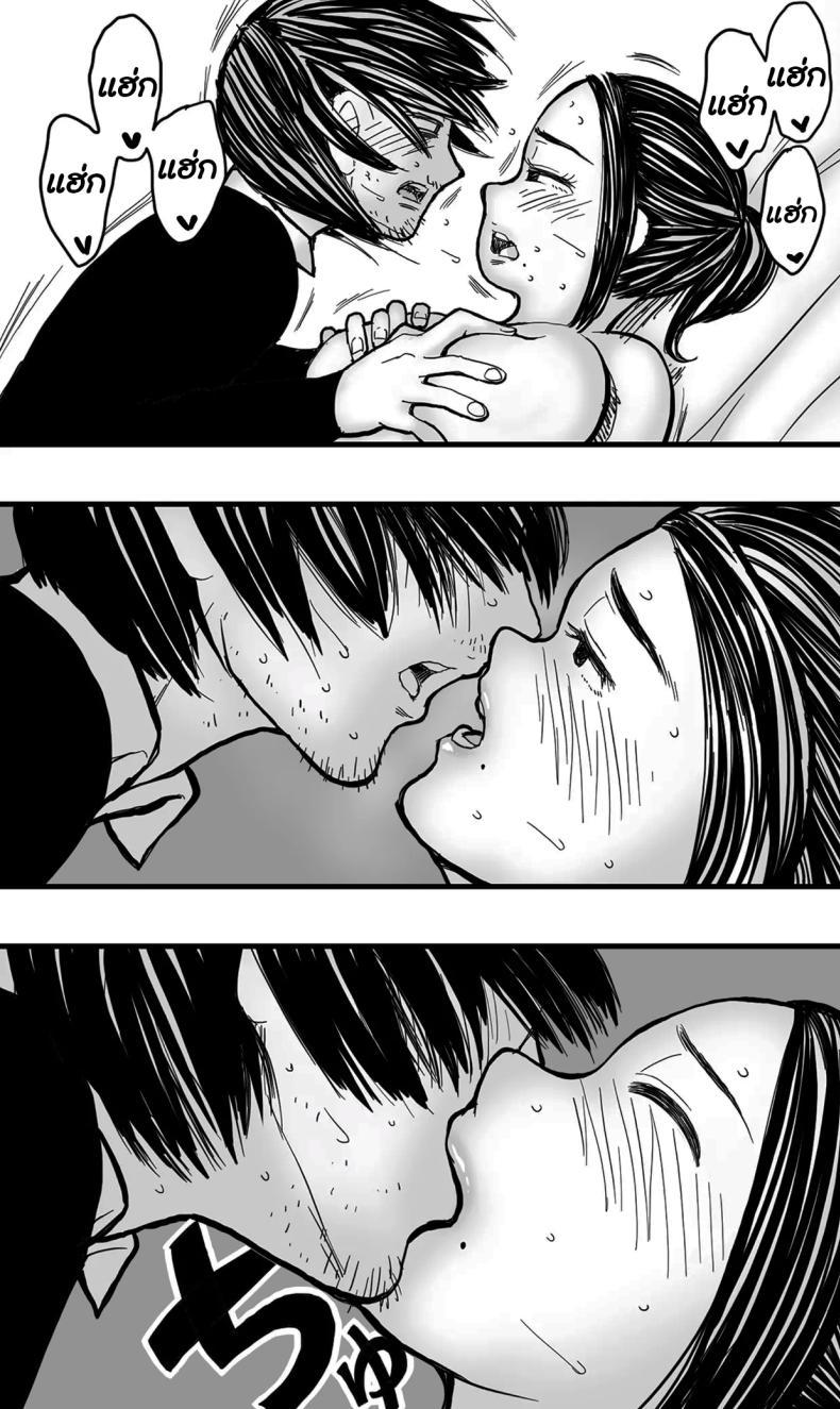 Doujin-Lc- อ่าน โดจิน มังฮวา เกาหลี ญี่ปุ่น จีน แปลไทย อย่าไปทำผิดกฏหมายเชียวล่ะ [Polbockle] Before You Resort To Crime ตอนที่ 1 2 3 4 5 6 7 8 9 10 11 12 13 14 ฟรี ไม่มีโฆษณา อ่าน โดจิน Manhwa เกาหลี ญี่ปุ่น จีน เรามีครบ คัดมาให้เน้นๆ โดจิน 18+ รับประกันความฟินโดย  Doujin Lc