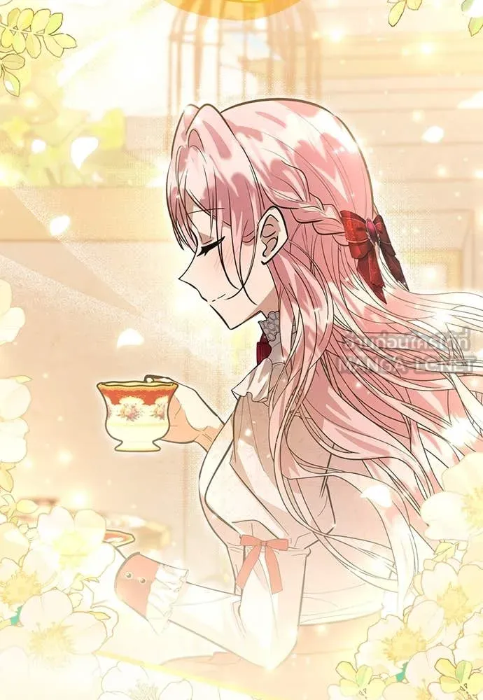 ป๊ะป๋าขา หนูลาแล้ว ตอนที่ 36 รูปที่ 63