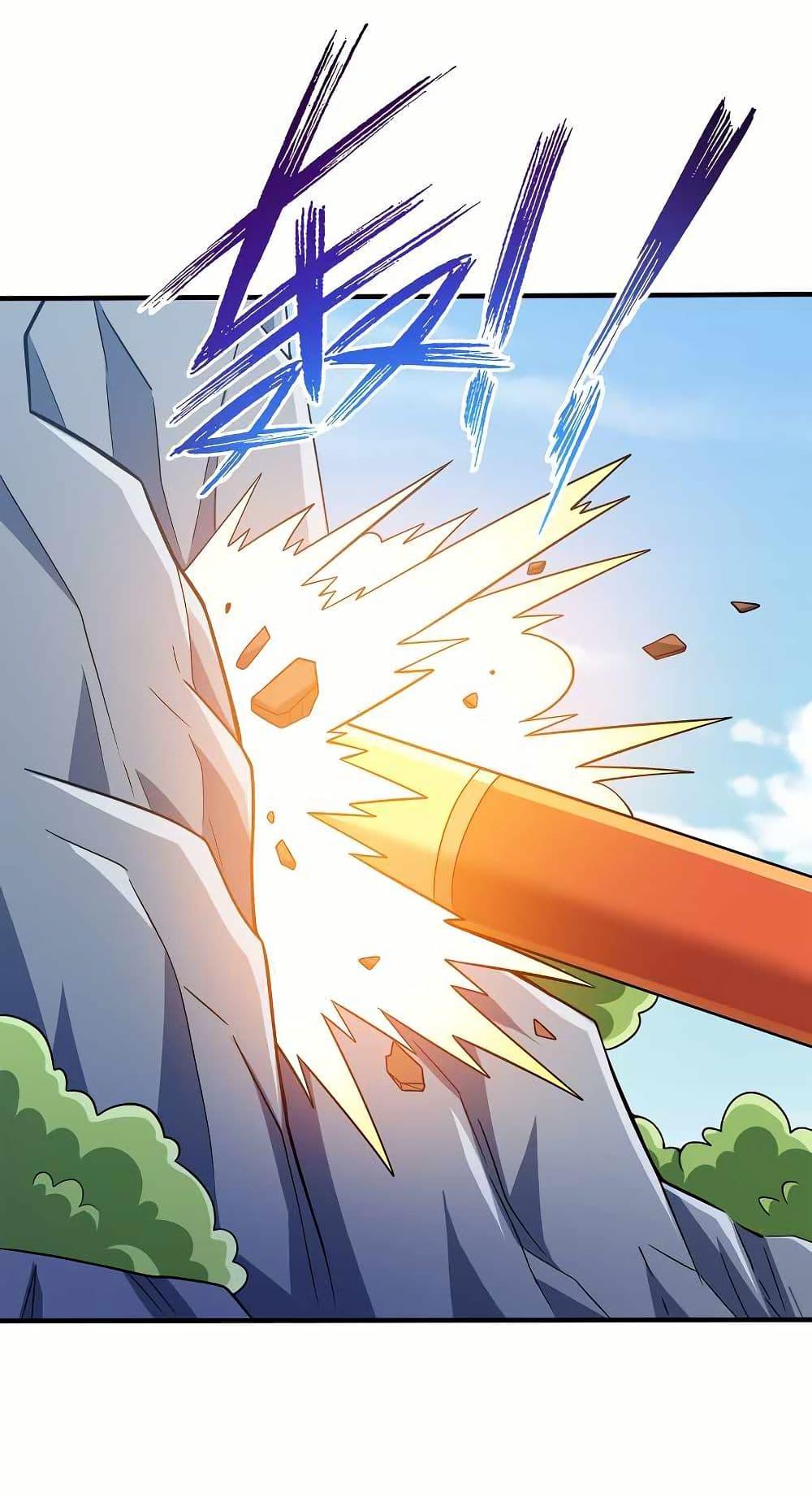 Manga-lc-com อ่านมังงะ อ่านการ์ตูน ออนไลน์ ฟรี My Wife is Actually the Future Tyrant Empress ตอนที่ 1 2 3 4 5 6 7 8 9 10 11 12 13 14 ฟรี ไม่มีโฆษณา Manga-lc - อ่าน มังงะ อ่าน การ์ตูน ออนไลน์ อ่านมังงะ ฟรี