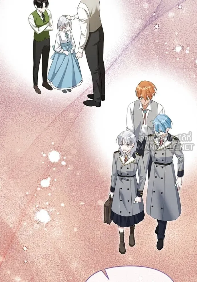 ชีวิตใหม่ในตระกูล ตอนที่ 83 รูปที่ 87