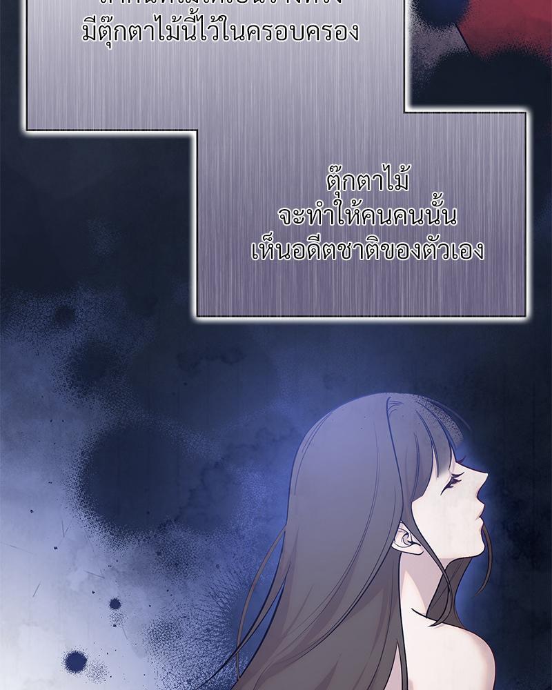 Doujin-Lc- อ่าน โดจิน มังฮวา เกาหลี ญี่ปุ่น จีน แปลไทย ดวงร้าย-ชะตารัก ตอนที่ 1 2 3 4 5 6 7 8 9 10 11 12 13 14 ฟรี ไม่มีโฆษณา อ่าน โดจิน Manhwa เกาหลี ญี่ปุ่น จีน เรามีครบ คัดมาให้เน้นๆ โดจิน 18+ รับประกันความฟินโดย  Doujin Lc