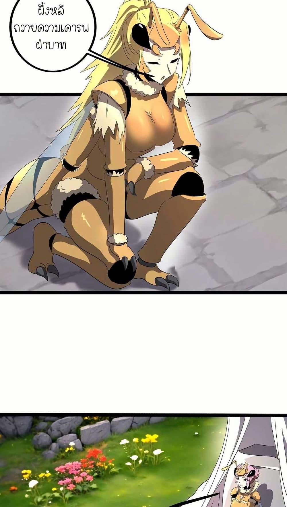 Manga-lc-com อ่านมังงะ อ่านการ์ตูน ออนไลน์ ฟรี My Clone is the Space Bug King ตอนที่ 1 2 3 4 5 6 7 8 9 10 11 12 13 14 ฟรี ไม่มีโฆษณา Manga-lc - อ่าน มังงะ อ่าน การ์ตูน ออนไลน์ อ่านมังงะ ฟรี