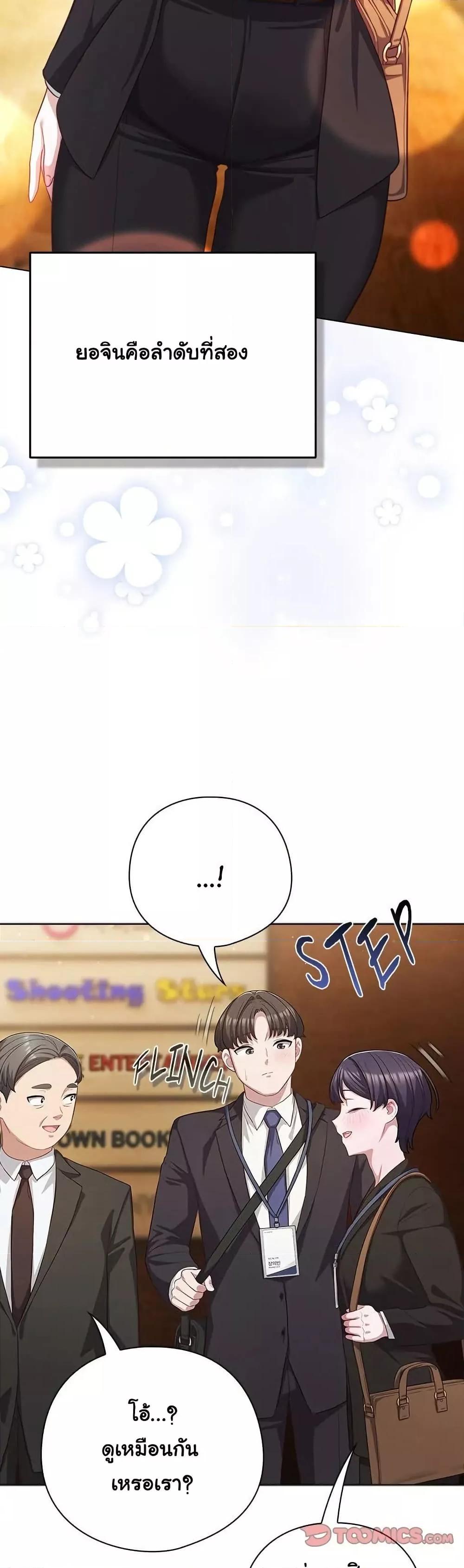 Doujin-Lc- อ่าน โดจิน มังฮวา เกาหลี ญี่ปุ่น จีน แปลไทย The General Is Here! ตอนที่ 1 2 3 4 5 6 7 8 9 10 11 12 13 14 ฟรี ไม่มีโฆษณา อ่าน โดจิน Manhwa เกาหลี ญี่ปุ่น จีน เรามีครบ คัดมาให้เน้นๆ โดจิน 18+ รับประกันความฟินโดย  Doujin Lc
