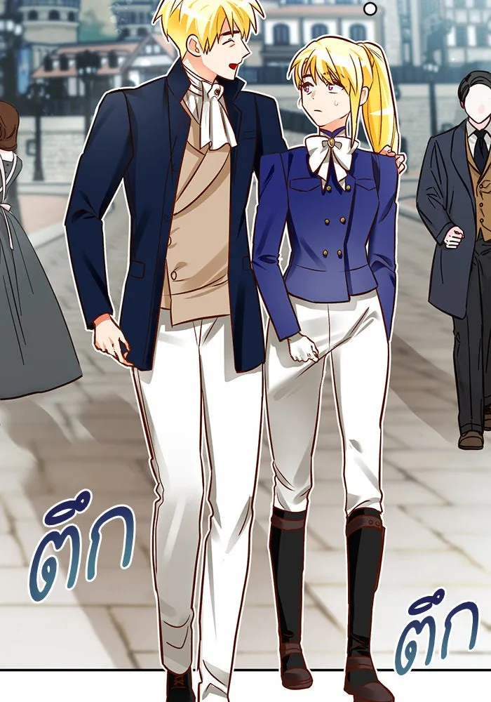 บุตรีดยุกขอไม่แต่งงานbrกับหนุ่มในฝัน ตอนที่ 43 รูปที่ 64