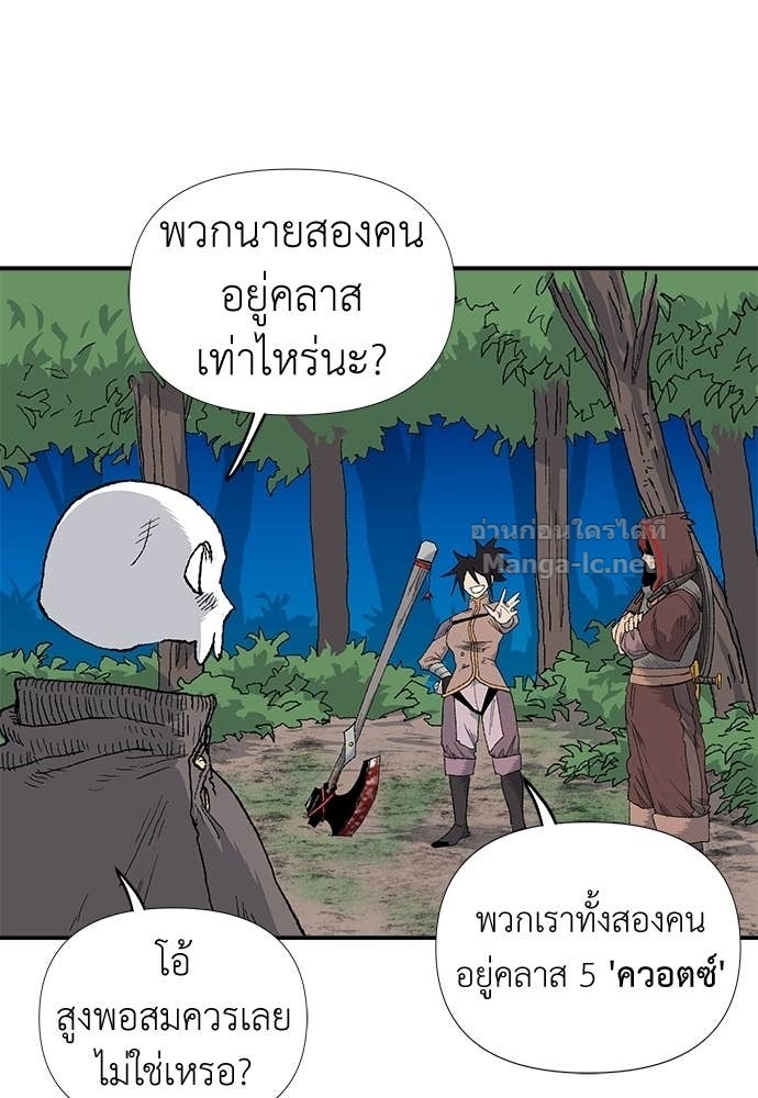Doujin-Lc- อ่าน โดจิน มังฮวา เกาหลี ญี่ปุ่น จีน แปลไทย สารสุดท้ายจากโครงกระดูก ตอนที่ 1 2 3 4 5 6 7 8 9 10 11 12 13 14 ฟรี ไม่มีโฆษณา อ่าน โดจิน Manhwa เกาหลี ญี่ปุ่น จีน เรามีครบ คัดมาให้เน้นๆ โดจิน 18+ รับประกันความฟินโดย Doujin Lc