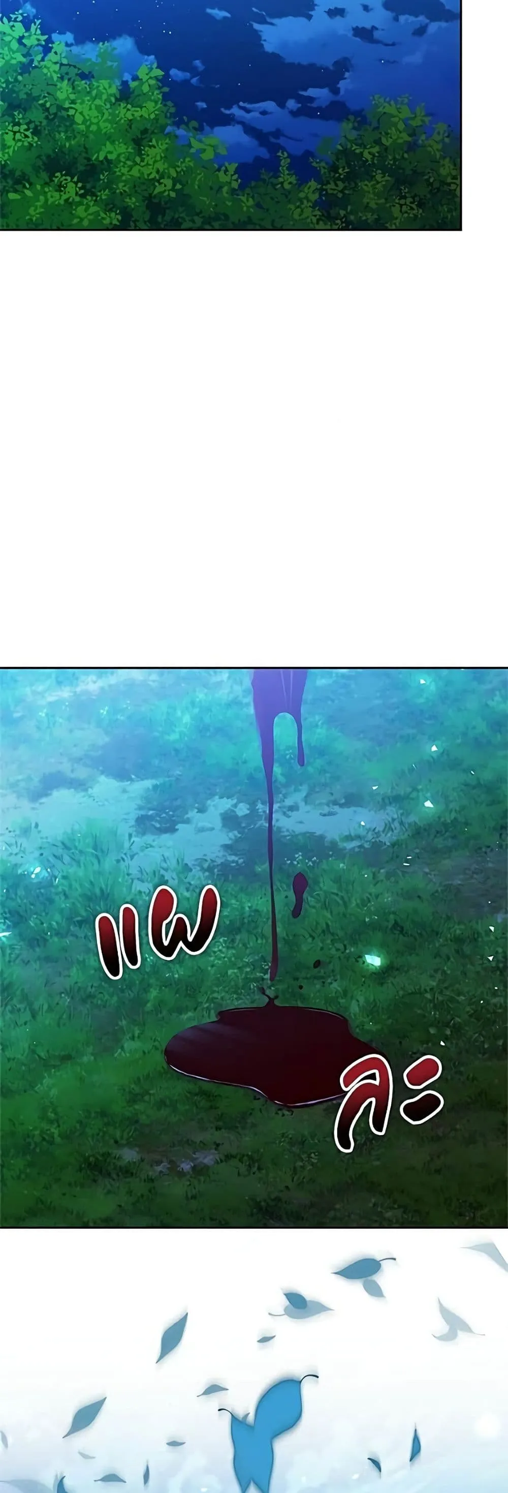 Manga-lc-com อ่านมังงะ อ่านการ์ตูน ออนไลน์ ฟรี The Reason Why the Villainess Picked up a Sword – เหตุผลที่น ตอนที่ 1 2 3 4 5 6 7 8 9 10 11 12 13 14 ฟรี ไม่มีโฆษณา Manga-lc - อ่าน มังงะ อ่าน การ์ตูน ออนไลน์ อ่านมังงะ ฟรี