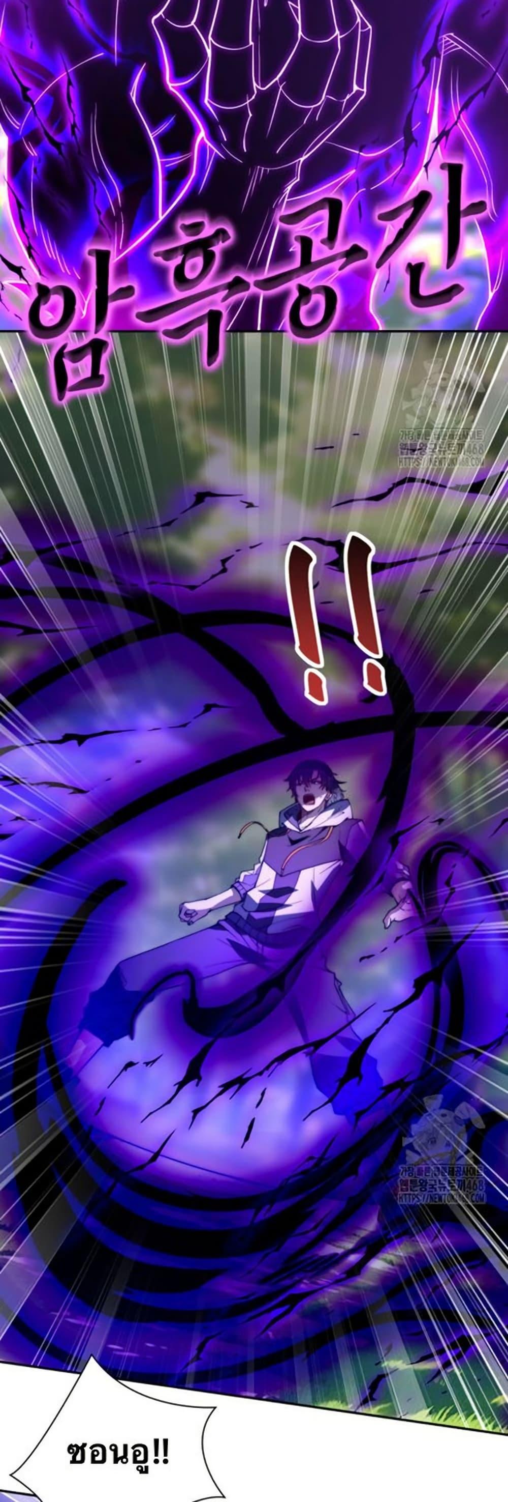 Manga-lc-com อ่านมังงะ อ่านการ์ตูน ออนไลน์ ฟรี When I Reincarnated, I Stood at the Top with Supernatural Cheats ตอนที่ 1 2 3 4 5 6 7 8 9 10 11 12 13 14 ฟรี ไม่มีโฆษณา Manga-lc - อ่าน มังงะ อ่าน การ์ตูน ออนไลน์ อ่านมังงะ ฟรี