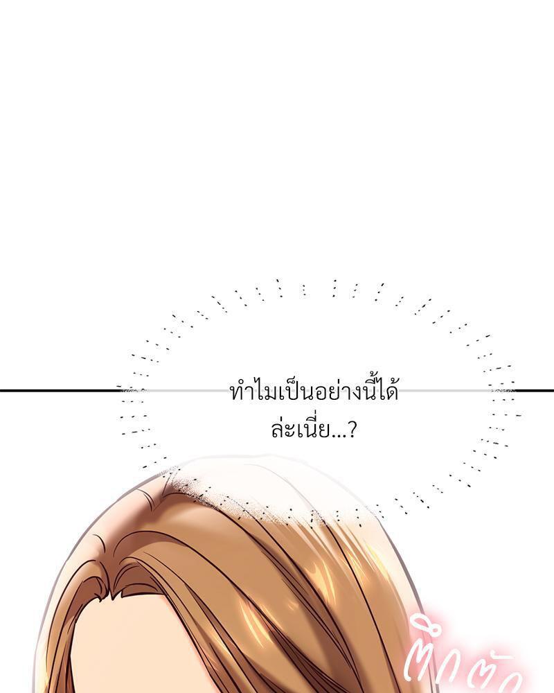 Doujin-Lc- อ่าน โดจิน มังฮวา เกาหลี ญี่ปุ่น จีน แปลไทย The Massage Club ตอนที่ 1 2 3 4 5 6 7 8 9 10 11 12 13 14 ฟรี ไม่มีโฆษณา อ่าน โดจิน Manhwa เกาหลี ญี่ปุ่น จีน เรามีครบ คัดมาให้เน้นๆ โดจิน 18+ รับประกันความฟินโดย  Doujin Lc
