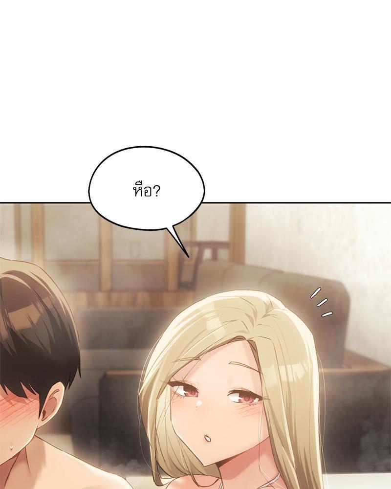 Doujin-Lc- อ่าน โดจิน มังฮวา เกาหลี ญี่ปุ่น จีน แปลไทย From Today My Favorite ตอนที่ 1 2 3 4 5 6 7 8 9 10 11 12 13 14 ฟรี ไม่มีโฆษณา อ่าน โดจิน Manhwa เกาหลี ญี่ปุ่น จีน เรามีครบ คัดมาให้เน้นๆ โดจิน 18+ รับประกันความฟินโดย  Doujin Lc